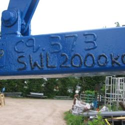 USED CONQUIP 2 TON SWL  CRANE FORK ATTACHMENT .